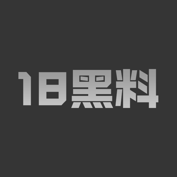 校园女神兼职外围被同学发现后曝光 舔脚口交浴缸做爱样样行 这反差真是校园之花吗 - 图1